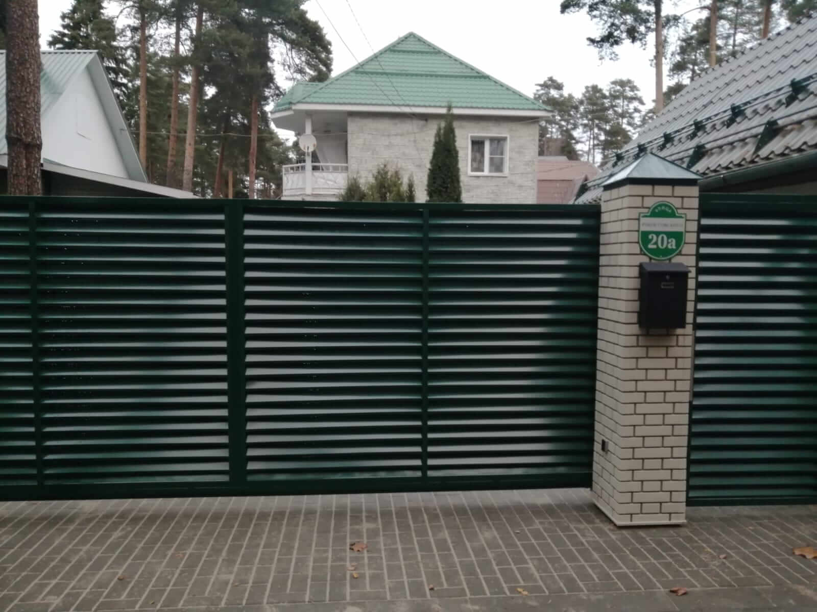 Забор-жалюзи с ламелями ЭКО-Z Зеленый Мох фото4 в Самаре